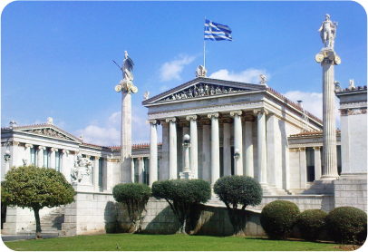 Bildung in Griechenland